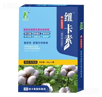 棉花專用型多肽營養(yǎng)液-紐卡素-中農(nóng)奧邦