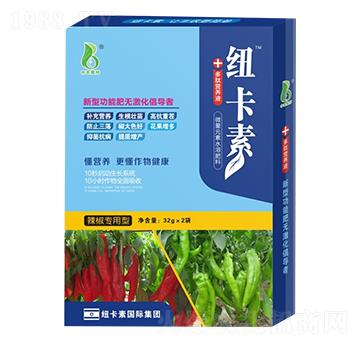 辣椒專用型多肽營養(yǎng)液-紐卡素-中農奧邦