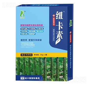 黃瓜專用型多肽營(yíng)養(yǎng)液-紐卡素-中農(nóng)奧邦