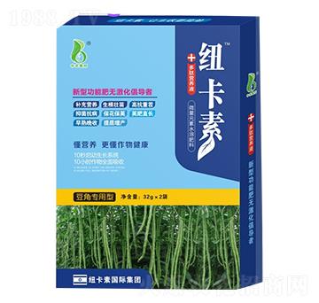 豆角專用型多肽營養(yǎng)液-紐卡素-中農(nóng)奧邦