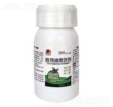 植物油增效劑-碧幫農(nóng)業(yè)