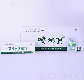 15�ˏV�V���ЙC(j��)ˮ�ܷ���-��ʩ��