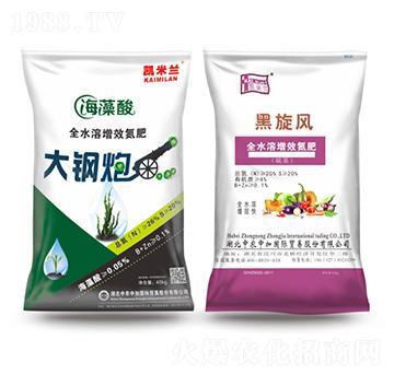 海藻酸全水溶增效氮肥-大鋼炮+黑旋風-凱米蘭-中農中加