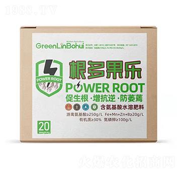 含氨基酸水溶肥料-根多果樂-綠霖博慧