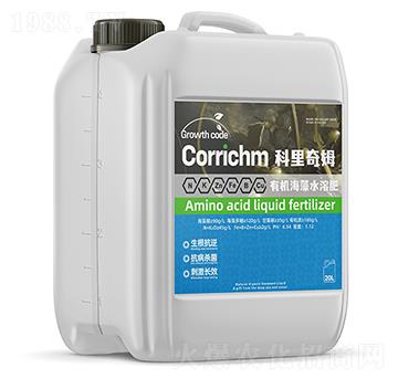 有機(jī)海藻水溶肥-科里奇姆-綠霖博慧