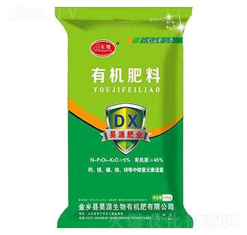 40kg有機(jī)肥料-東旭-昊源生物