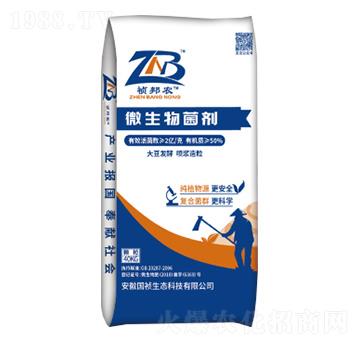 2億菌微生物菌劑-禎邦農(nóng)-國(guó)禎生態(tài)