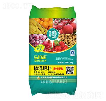 控釋摻混肥16-10-16+2MgO+TE-馬拉松-永通生態(tài)