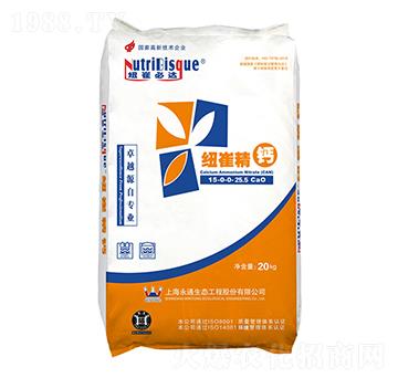 紐崔精鈣-紐崔必達-永通生態(tài)