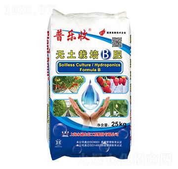 無(wú)土栽培專(zhuān)用B肥-普樂(lè)收-永通生態(tài)