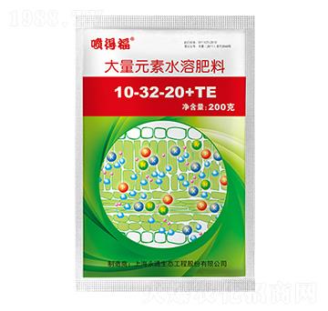 200g����Ԫ��ˮ�ܷ�10-32-20+TE-���ø�-��ͨ���B(t��i)
