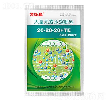 200g����Ԫ��ˮ�ܷ�20-20-20+TE-���ø�-��ͨ���B(t��i)