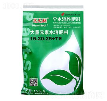 大量元素水溶肥15-20-25+TE-花無(wú)缺-永通生態(tài)