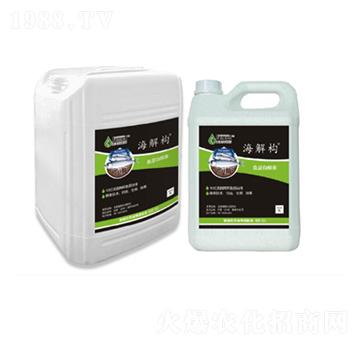 海解構高濃縮魚蛋白-海利爾