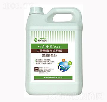 魚蛋白螯合鈣-四季全施鈣天下-海利爾