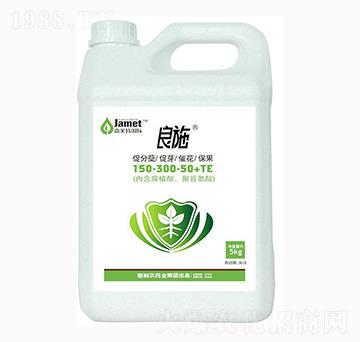大量元素水溶肥料150-300-50+TE-良施-海利爾