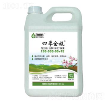 大量元素水溶肥料150-300-50+TE-四季全施-海利爾