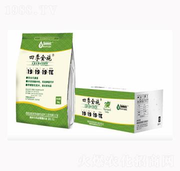 大量元素水溶肥料19-19-19+TE-四季全施-海利爾