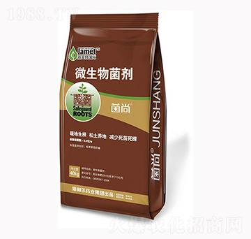 菌尚微生物菌劑-海利爾