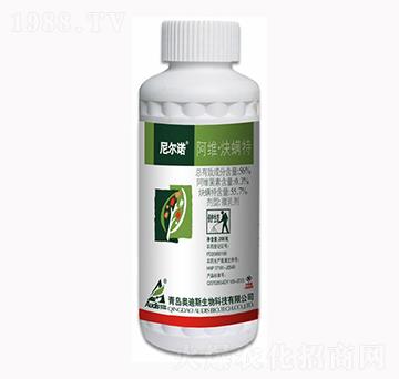 56%阿維·炔螨特-尼爾諾-海利爾