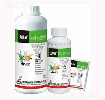 4%阿維·啶蟲脒-力樂(lè)泰-海利爾