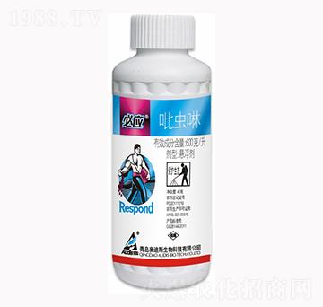 600克每升吡蟲啉-必應(yīng)-海利爾