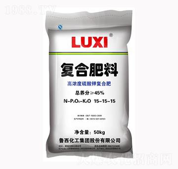復(fù)合肥料15-15-15-山西農(nóng)資