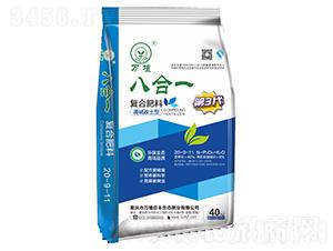 �˺�һ�ͺϷ���29-9-11-�fֲ