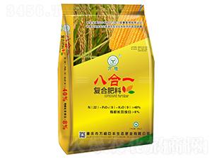 �˺�һ�ͺϷ���22-9-9-�fֲ