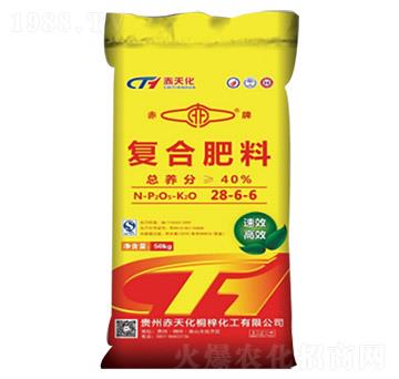 復(fù)合肥料28-6-6-赤天化