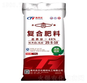 復(fù)合肥料25-5-10-赤天化