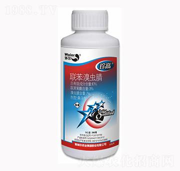 聯(lián)苯·溴蟲腈-珍高-海利爾