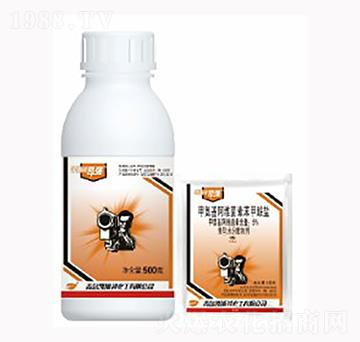 5.7%甲氨基阿維菌素苯甲酸鹽-凱強-海利爾