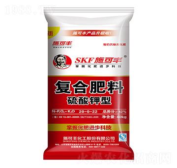 硫酸鉀型復(fù)合肥料20-0-22-施可豐