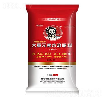 大量元素水溶肥料8-4-38+TE-施可豐