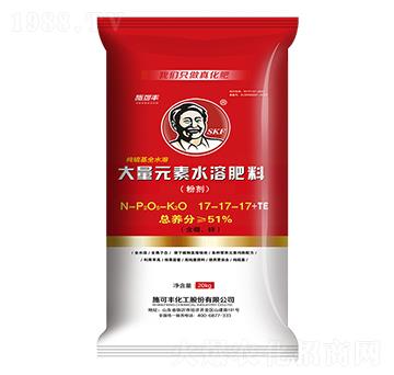 大量元素水溶肥料17-17-17+TE-施可豐