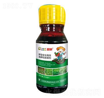 碧鮮（芽后封閉除草劑）-睿智益農(nóng)