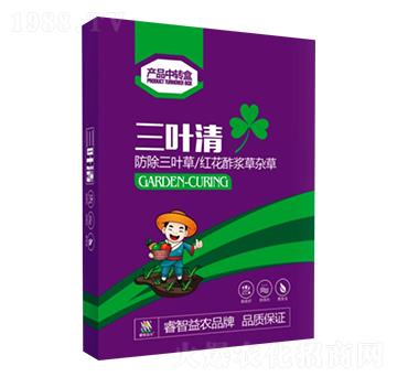 三葉清-睿智益農(nóng)