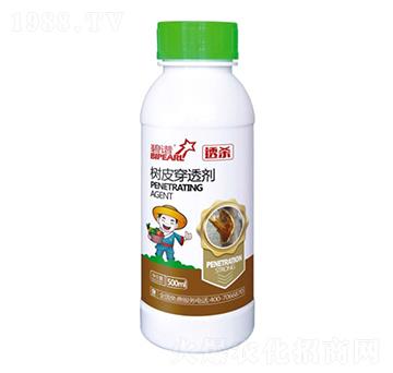 透殺樹(shù)皮穿透劑-睿智益農(nóng)