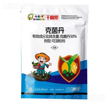 50%�˾���-�ɸ�ͣ-������r(n��ng)