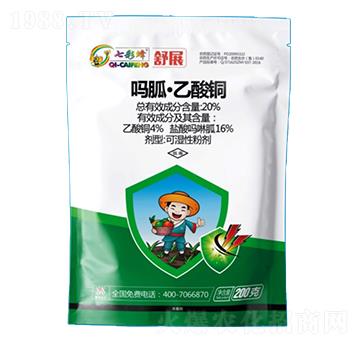 20%���ҡ������~-��չ-������r(n��ng)