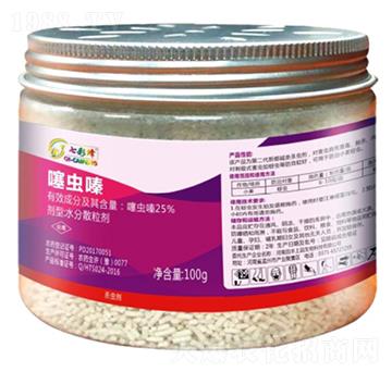25%噻蟲嗪-睿智益農(nóng)