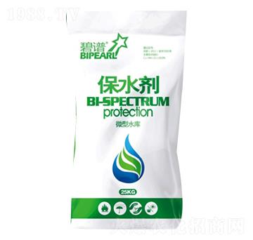 保水劑-碧譜-睿智益農(nóng)