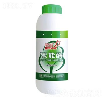 1000ml聚能酶吊針注射液-睿智益農(nóng)