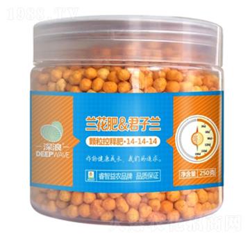 蘭花型顆粒控釋肥-睿智益農(nóng)