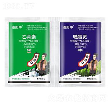 80%乙蒜素+15%噁霉靈-秦郎中-艾康作物