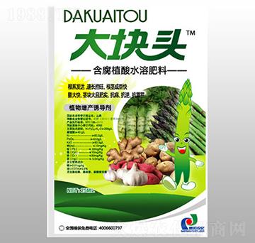 含腐植酸水溶肥料-大塊頭-賽陽農(nóng)化