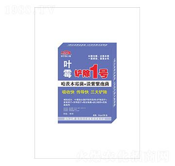 葉霉病鏟除1號-聯(lián)農(nóng)瑞豐德