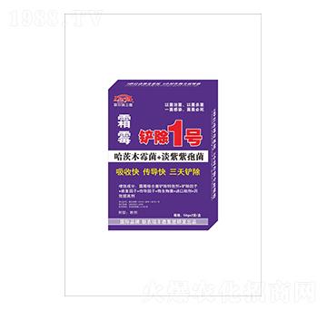 霜霉病鏟除1號(hào)-聯(lián)農(nóng)瑞豐德