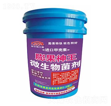 進口甲殼素膨果神王-聯(lián)農(nóng)瑞豐德